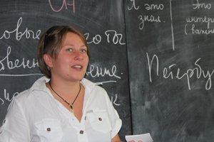 Открытие школы 2013