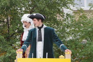 Открытие школы 2013