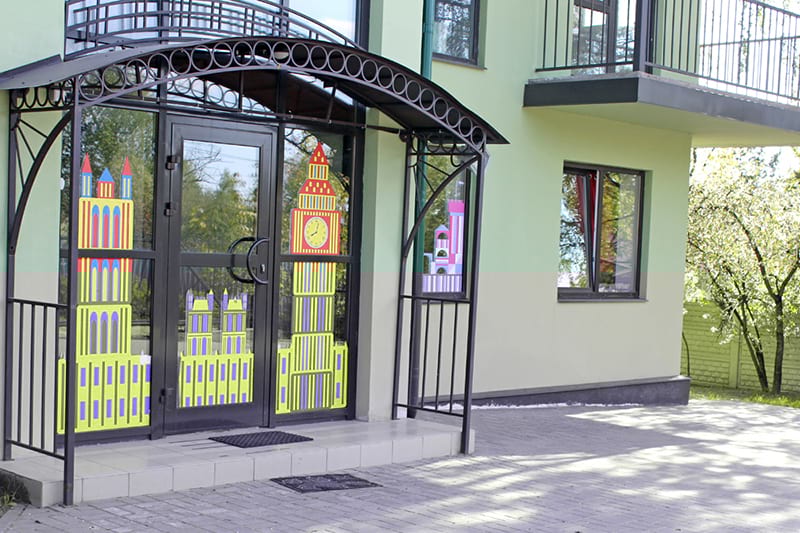 Филиал Начальной школы «Взмах» на Выборгском шоссе. Добро пожаловать