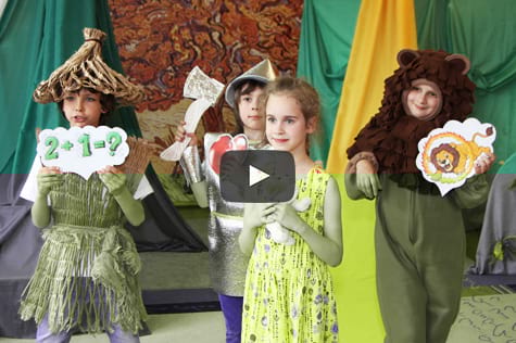 Частная начальная школа «Взмах» с углубленным английским языком, Кировский район спб.