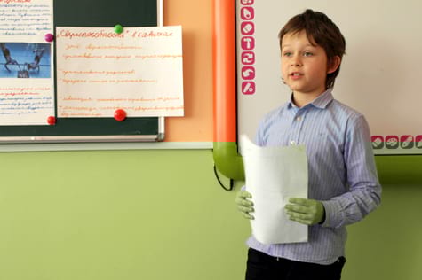Частная начальная школа «Взмах», Кировский район спб – наши ученики