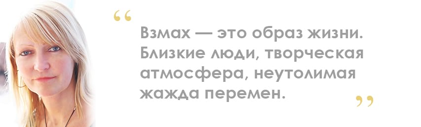 Завуч частной начальной школы Павловская Е. В.