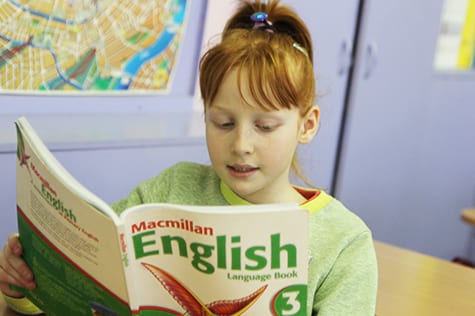 Частная начальная школа «Взмах» с углубленным английским языком, Кировский район спб.