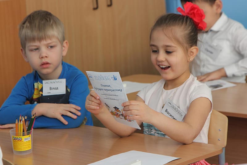 Методическая система В. И. Жохова