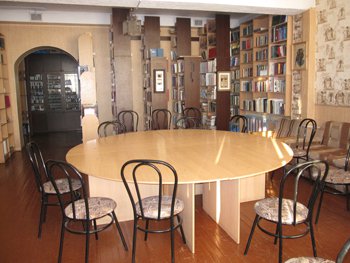 Частная начальная школа «Взмах» с углубленным английским языком, Кировский район спб – Библиотека школы