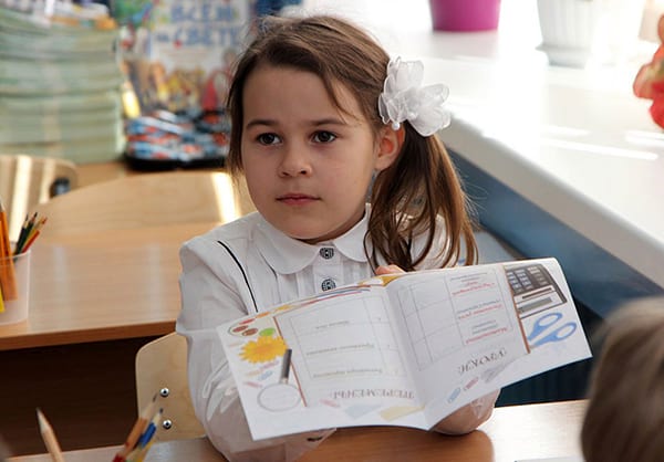 Развивающий курс «Все обо всем»